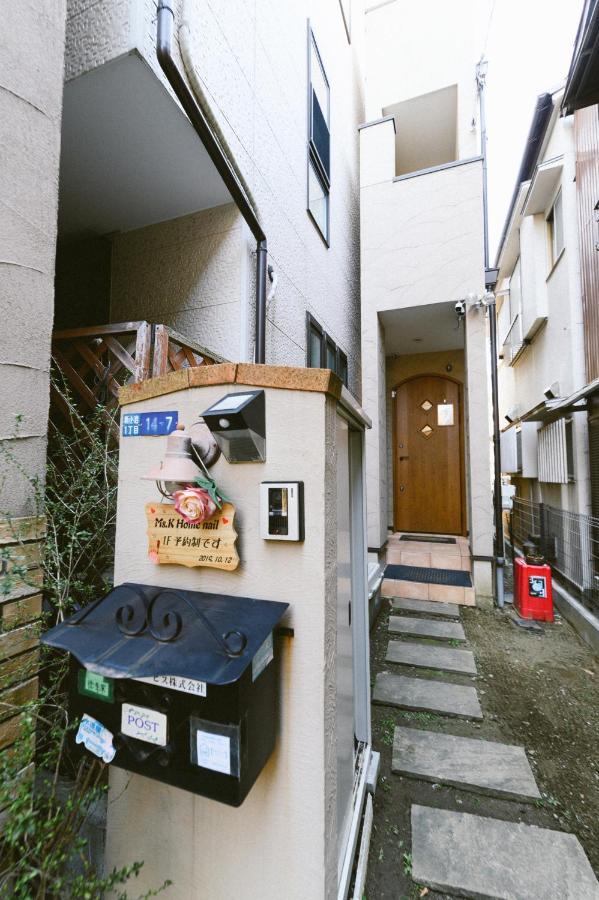 Shinkoiwa Lovely House Tokyo Eksteriør billede
